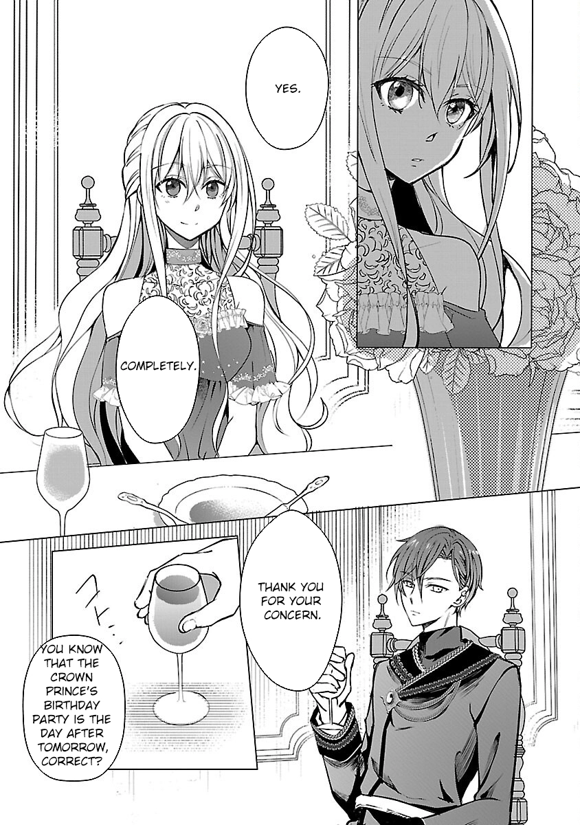I Became My Idol’s Sister, So I’ll Be a Villainess to Keep My Brother. Chapter 3 Page 19